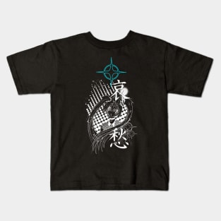 death metal miku hatsune Kids T-Shirt